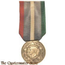 Italy - Medal ai veterani e reduci guardia d’onore Alle Tombe Dei Re Vittorio Emanuale II E Umberto I