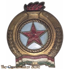 Hungary - Badge military people's republic of Hungary