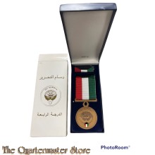 Medal for the Liberation of Kuwait