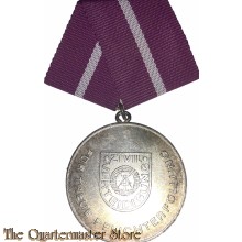 DDR - Medal for faithful performance of duties in  "civile defence"